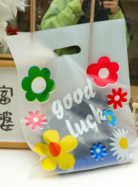 云凌包装塑料加厚清新手提袋子