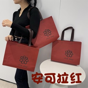 云凌塑料定制高档加厚安克拉红环保无纺布手提袋子衣物服饰服装店用购物袋定制