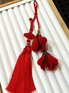 全手编织手工绳编织大祥云结玉兰花车挂包挂，多种颜色款式可选