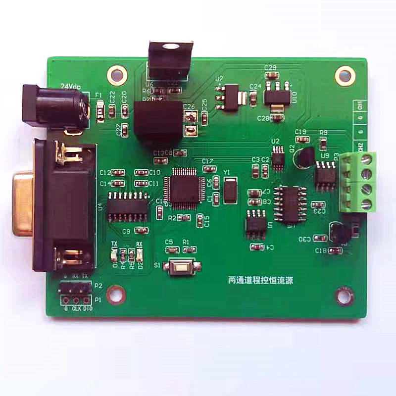 双通道高精度0.1mA到18mA 可编程电流源板 分辨率0.5uA包邮 爱芯
