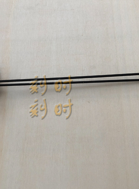 北极星&赫姆勒机械落地钟挂钟 机械机芯配件音簧盘簧八音簧十二音