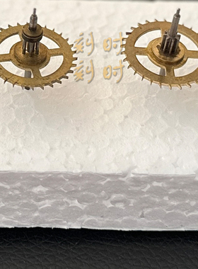 北极星落地钟挂钟座钟机芯配件 擒纵轮 擒纵叉 马轮30齿33齿35齿