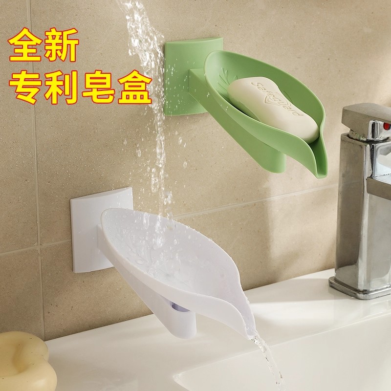 肥皂盒沥水免打孔家用轻奢吸盘香皂盒卫生间台面肥皂架浴室置物架