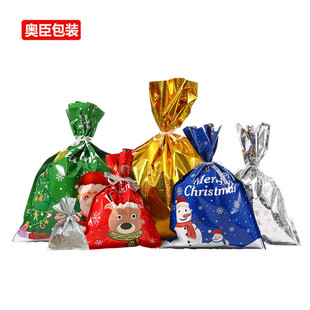 圣诞节礼品袋糖果塑料袋平安夜礼物包装袋创意卡通收纳袋子10个价