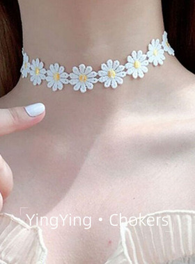 时尚百搭项链颈链女小雏菊花朵颈带Choker锁骨链女小清新脖子饰品