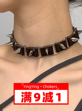 辣妹亚文化项圈锁骨链朋克哥特风项链日系涩谷拼接铆钉项圈choker