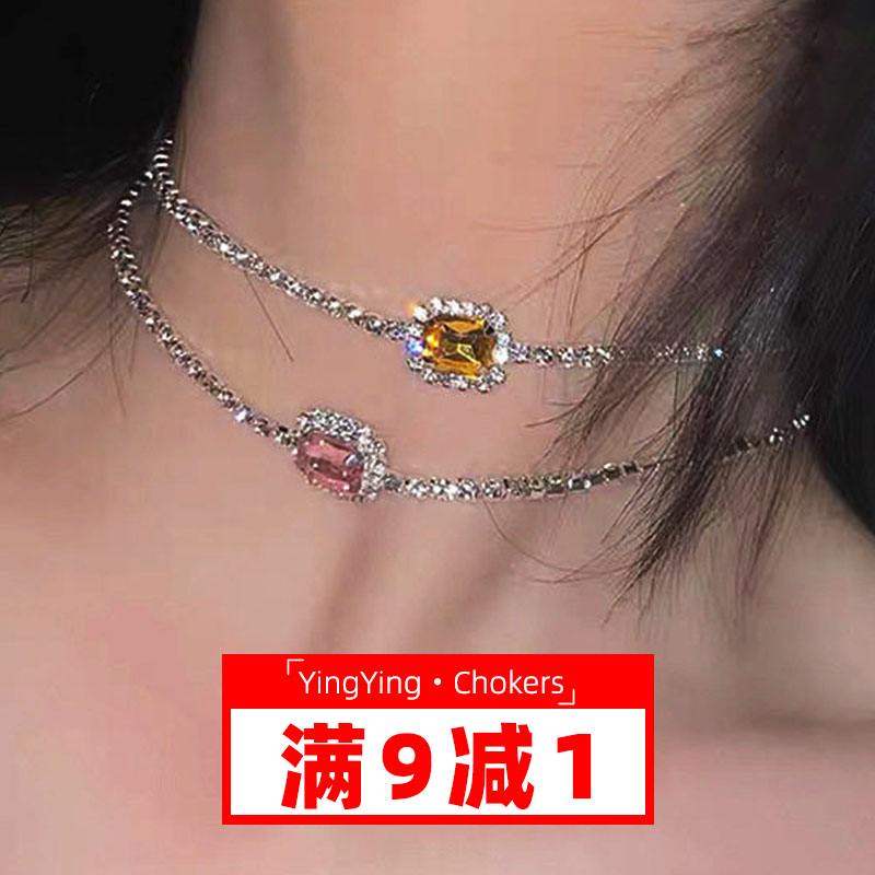 欧美高级感简约百搭宝石水钻项链 冷淡风锁骨链颈链chocker束脖链