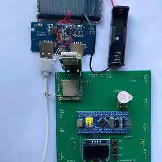 宠物GPS定位器防走丢追踪器 设计素材/源文件