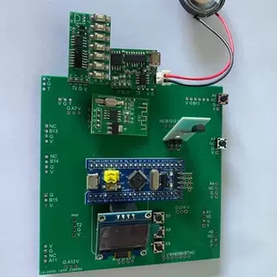 智能语音温控系统，时钟温度显示，蓝牙APP调节音量播报aaa