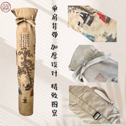 新款升级加厚棉麻古琴琴囊古琴听琴图肩带可调节