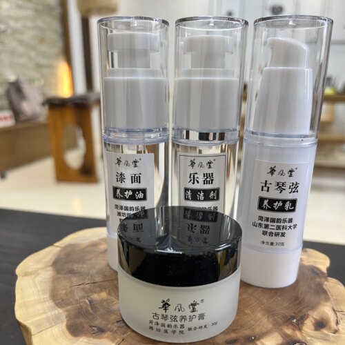 古琴护弦膏 秘制养弦膏 琴面护理油 擦琴布 琴弦降噪 缓解手涩SPA