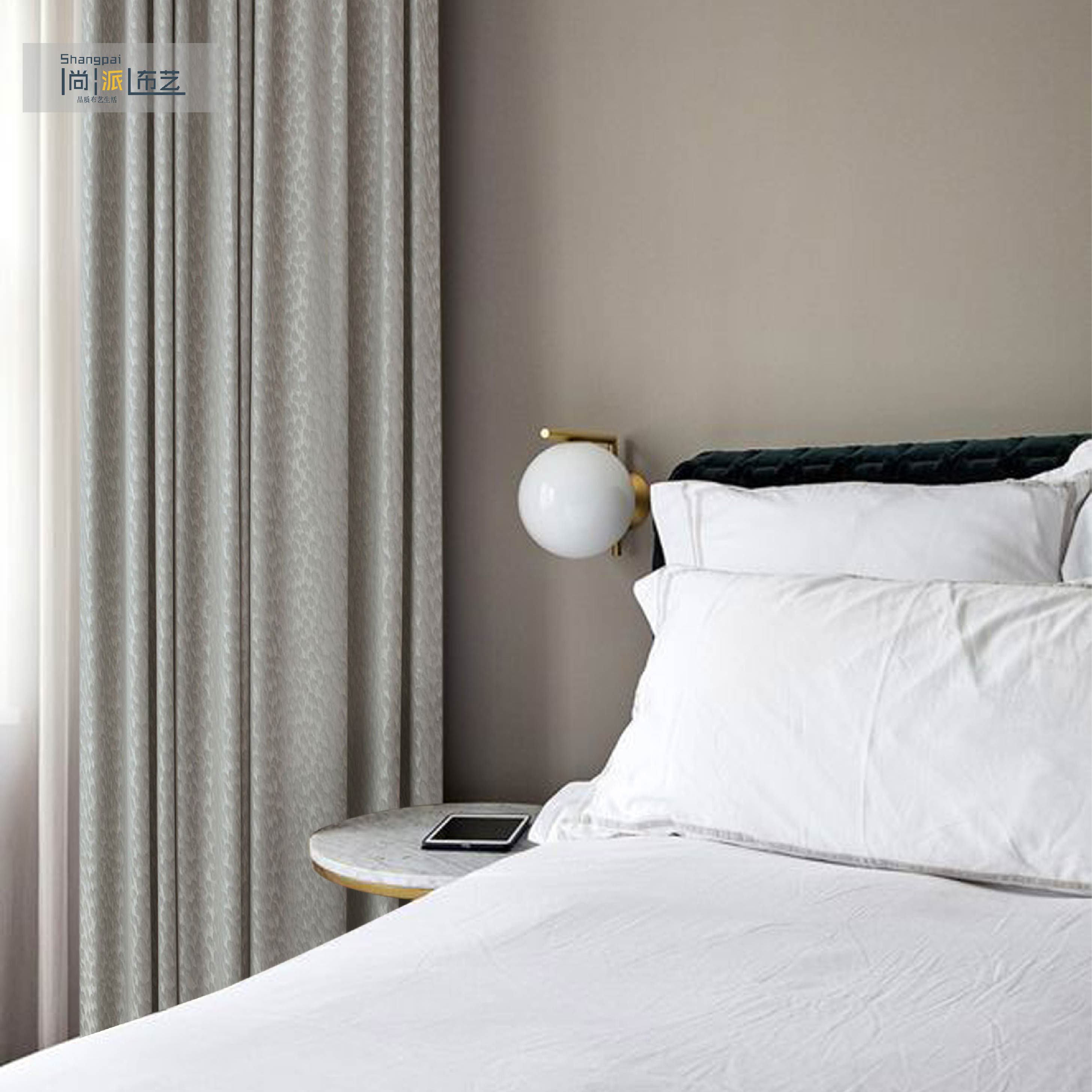 尚派窗帘抽象风提花轻奢窗帘