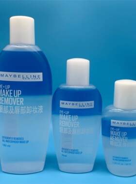 美宝莲眼唇卸妆液150ml 70ml 40ml卸妆水眼部卸妆油口唇御妆水