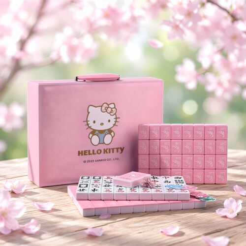 helloKitty联名手搓麻将礼盒