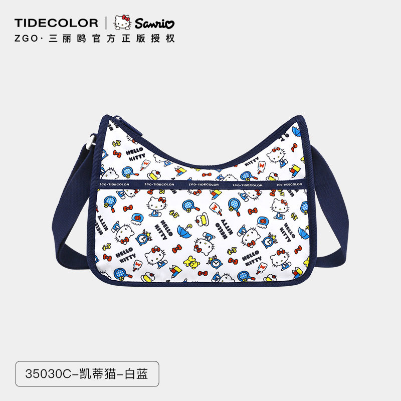 hellokitty联名包包凯蒂猫正版斜挎手提包三丽鸥50周年女款大容量图片