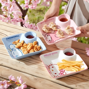 三丽鸥helloKitty饺子盘子醋碟儿童早餐盘分格陶瓷可爱碟吃水饺盘