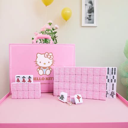 hello麦当劳哈喽kitty猫麻将牌红色礼盒kt猫山姆家用手搓粉色联名