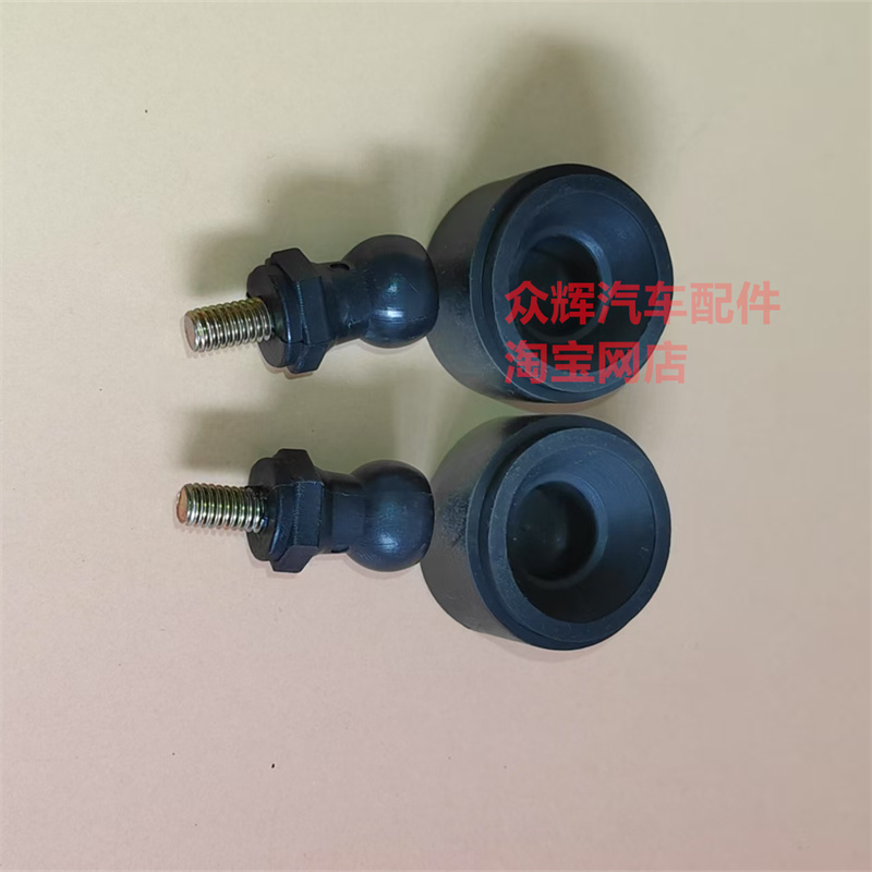 海马M5M3M6S5福美来三代发动机装饰盖护罩支架盖板螺丝卡扣胶套