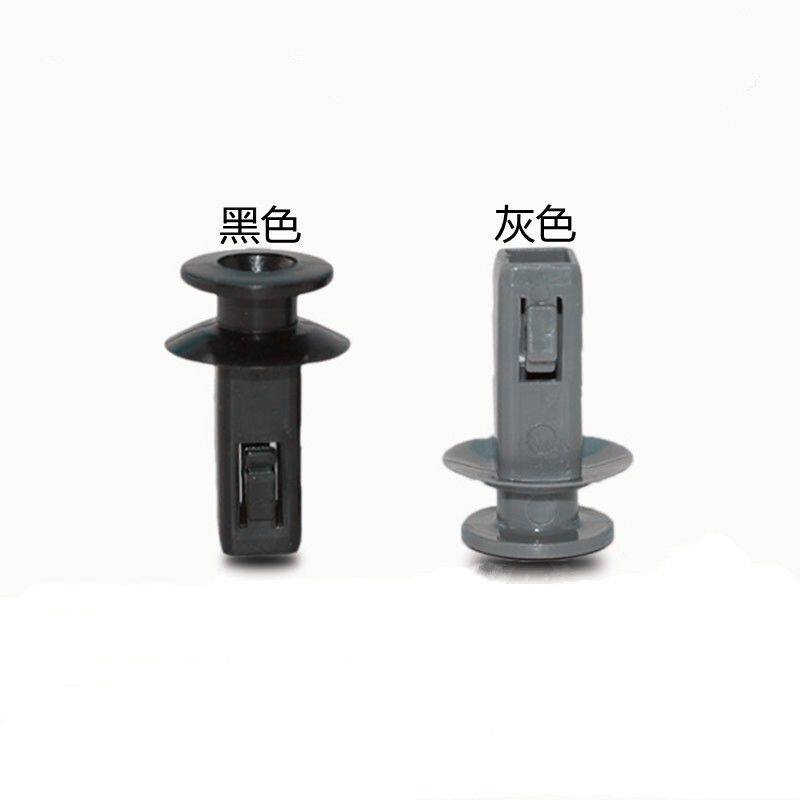 吉利帝豪EC7-RV远景S1帝豪GS/RS/行李箱/挂钩/挂绳后备箱隔板卡扣