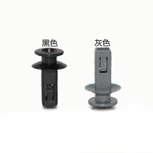 吉利帝豪EC7-RV远景S1帝豪GS/RS/行李箱/挂钩/挂绳后备箱隔板卡扣