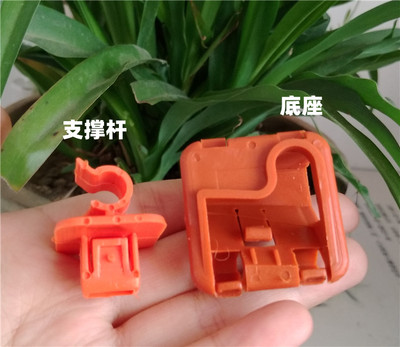 支撑杆支架发动机盖前盖固定正