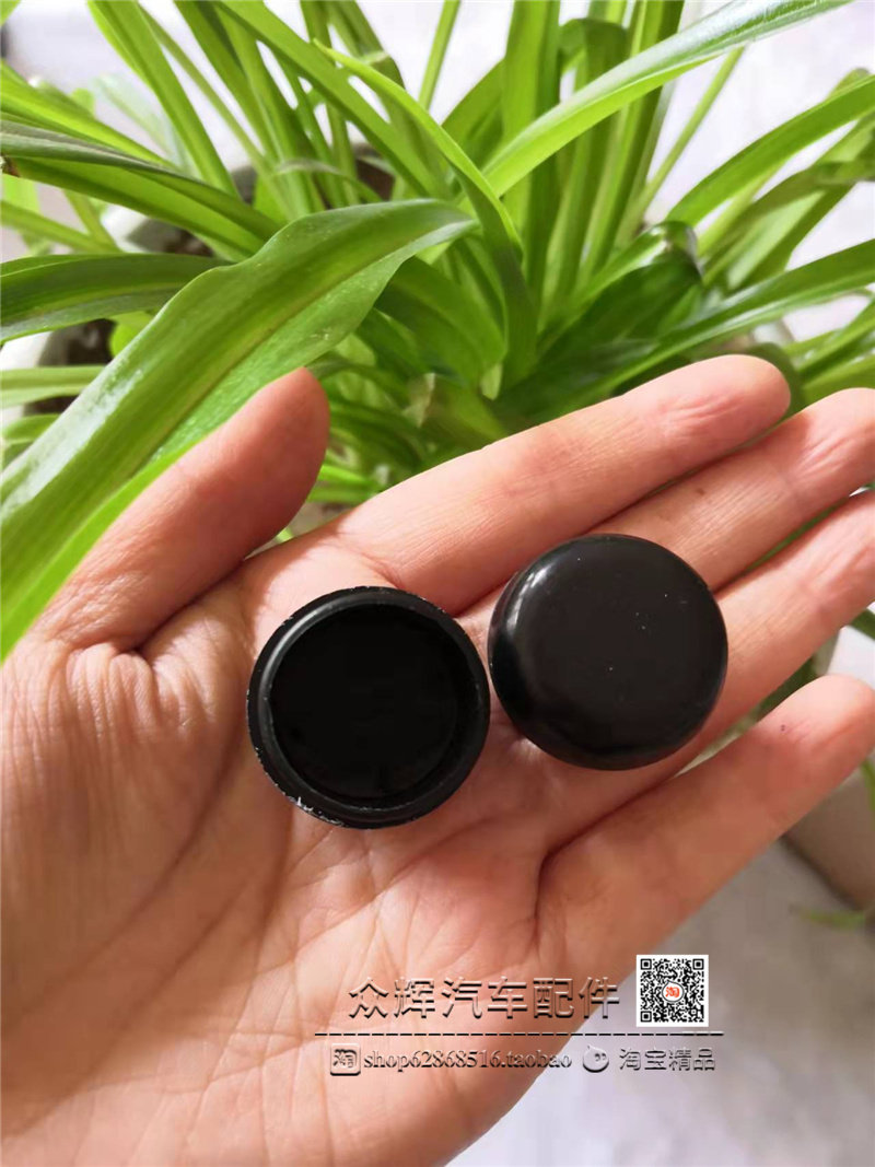 适用传祺GS3/GA3/GS4/GA4 传奇M6前雨刷器雨刮臂螺丝盖子帽子盖帽图片