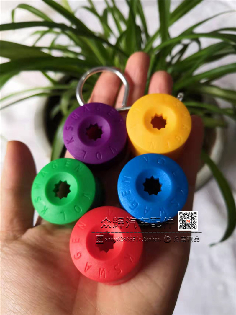 适配大众Polo宝来速腾新桑塔纳尚纳浩纳汽车轮毂轮胎帽保护装饰盖