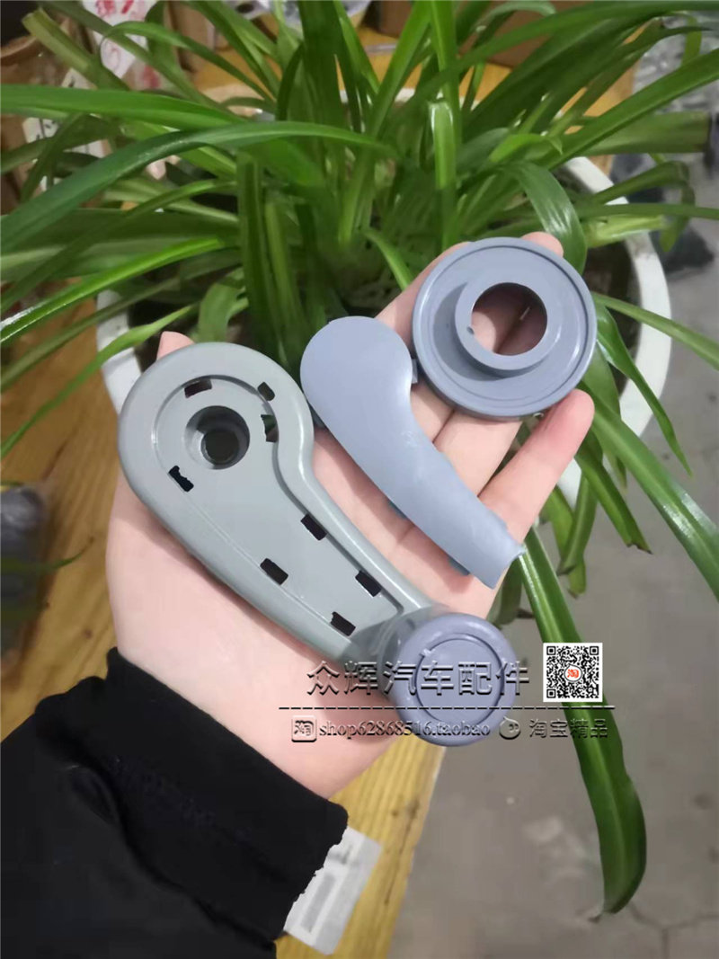 摇把玻璃升降器手摇把手柄图片