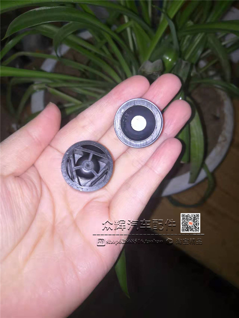 适用于宝马1 3系5系7系X1X3X5X6发动机上盖板胶垫 保护罩胶墩卡扣