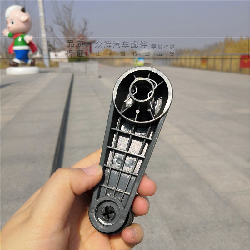 适配五菱之光6388前门车窗摇把6389升降器玻璃手柄摇手