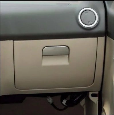 众泰2008杂物箱锁扣众泰5008工具箱锁扣副驾驶储物箱扣手汽车配件