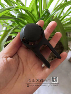 适用荣威RX5/PLUS 哈弗F7/名爵HS后雨刮后雨刷器摇臂盖子螺丝帽子