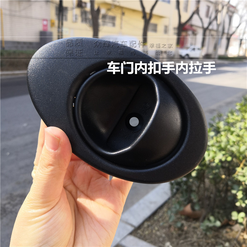 适用于嘉远灵适用于嘉远灵