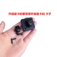 汽车发动机盖引擎盖卡子适配五菱 宏光S前机盖支撑杆支架固定卡扣