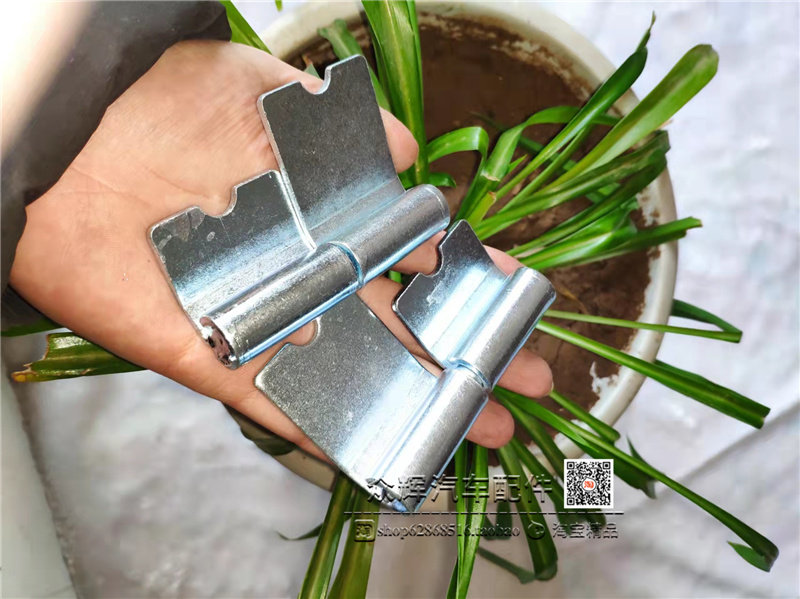 适配东风小康k01-K02l双排单排小货车车厢合页后栏板货箱铰链荷叶