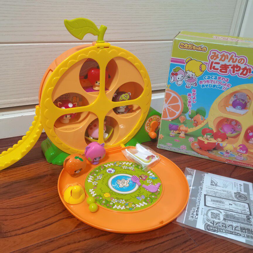 TAKARA TOMY小枝酱橘子房子过家家绝版收藏玩具