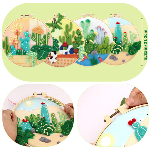 亚马逊新款羊毛毡戳戳乐材料包手工diy植物绣绷套装含英文说明书