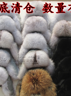 女士男士狐狸毛护耳雷锋帽子儿童风雪帽真皮亲子冬季韩版皮草保暖