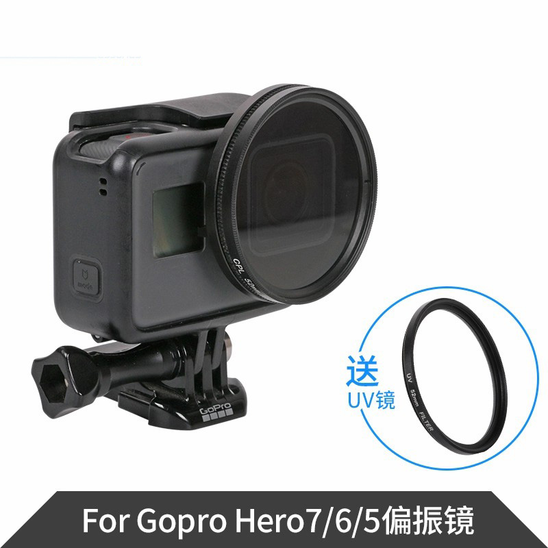 高清偏振镜头滤镜配件防水壳