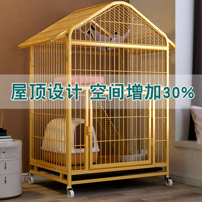 同规格空间更大的猫别墅猫笼子