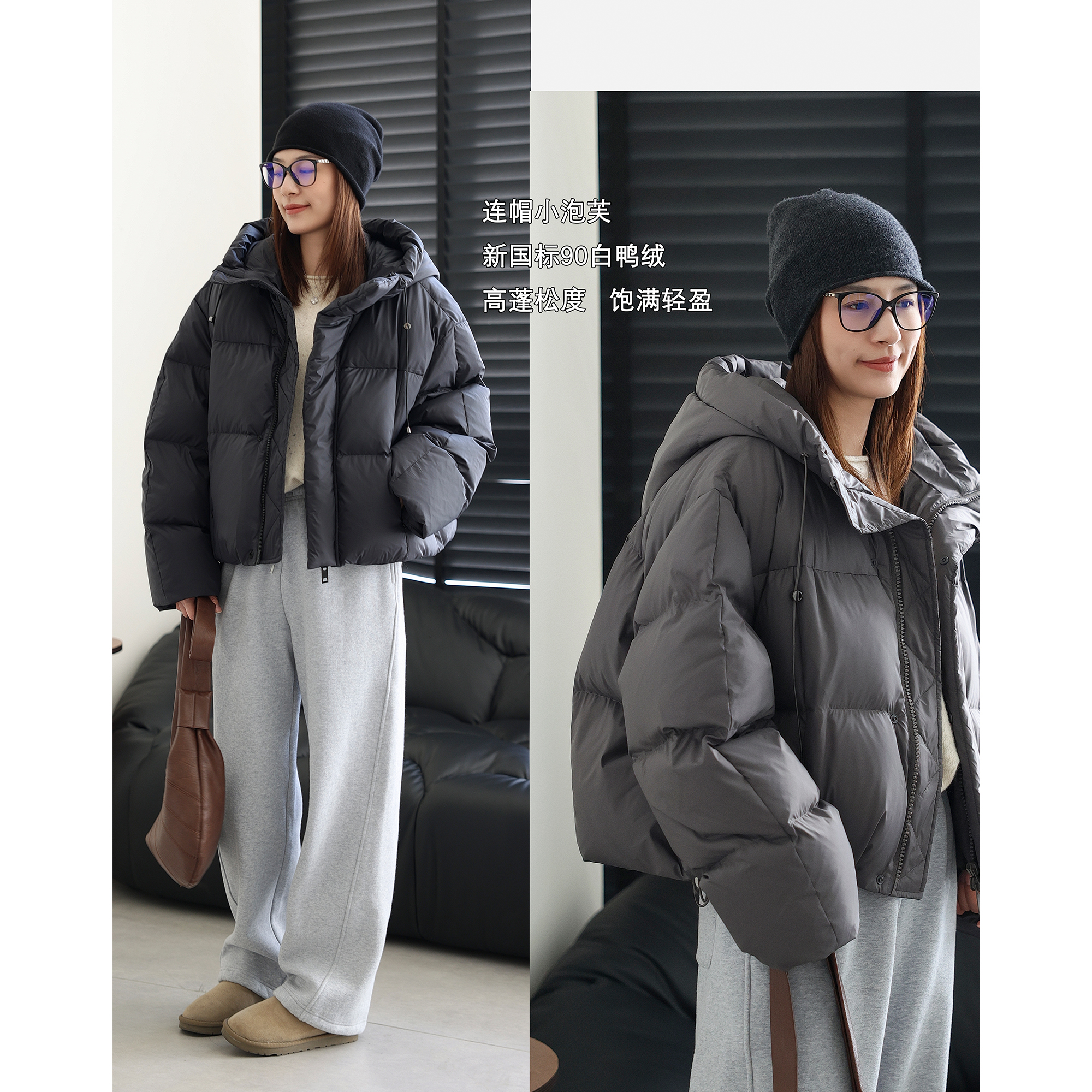 SP韩版鸭绒短款立领连帽面包服