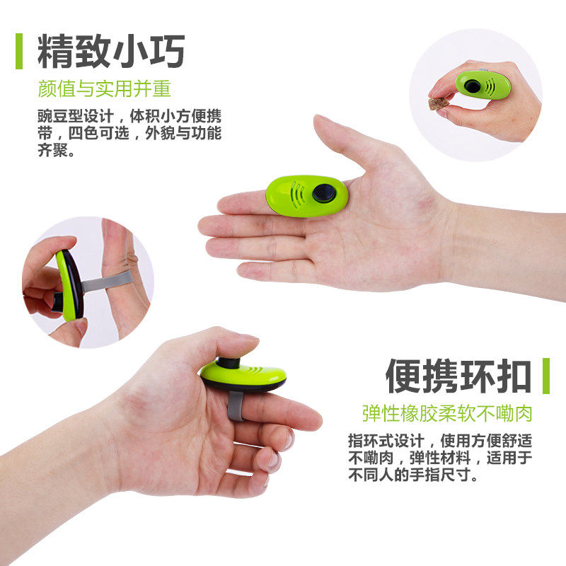 休普豌豆响片训狗器高质量
