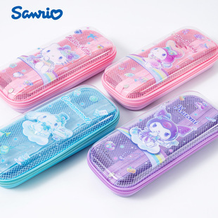 库洛米笔盒三丽鸥玉桂狗文具盒小学生儿童女生凯蒂猫美乐蒂笔袋KT