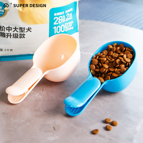 休普猫狗粮刻度喂食勺