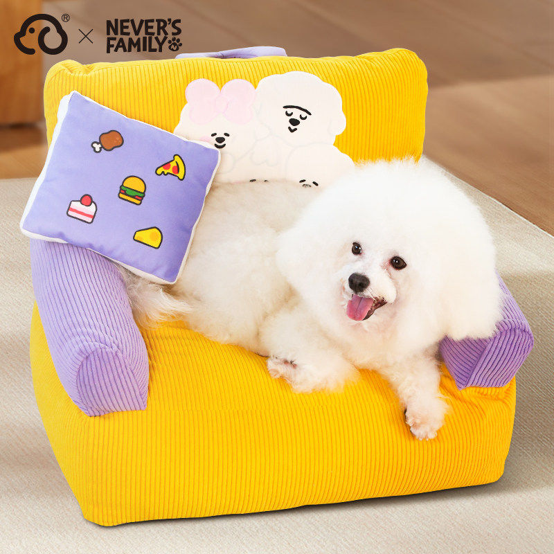奈娃家族猫窝猫沙发半封闭式猫狗垫冬季保暖可拆洗宠物窝小猫窝窝,宠物/宠物食品及用品,狗窝/屋/帐篷/沙发,淘宝优惠券,粉丝福利购,淘宝优惠卷