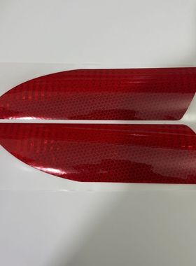 徐工挖机贴纸配重红色反光贴50/55/60/65/95D/75DA车身警示危险标