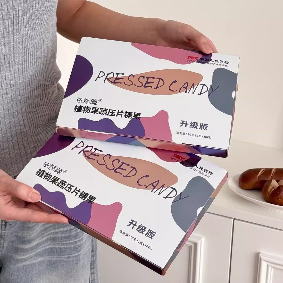 薇缇梦娜薏仁依燃厄草本压片糖果