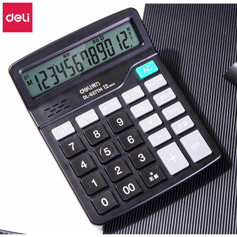 델리 계산기 학생 태양열 컴퓨터 음성 금융 계산기 대형 스크린 오피스 문구