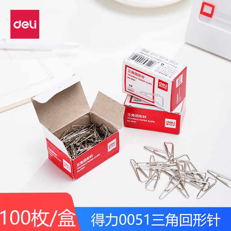 델리 종이 클립 삼각형 종이 클립 사무용품 금속 실버 파일 주최자 니켈 도금 녹 방지 스윙 바늘