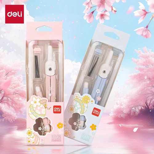 金属多功能画图工具得力樱花尺规